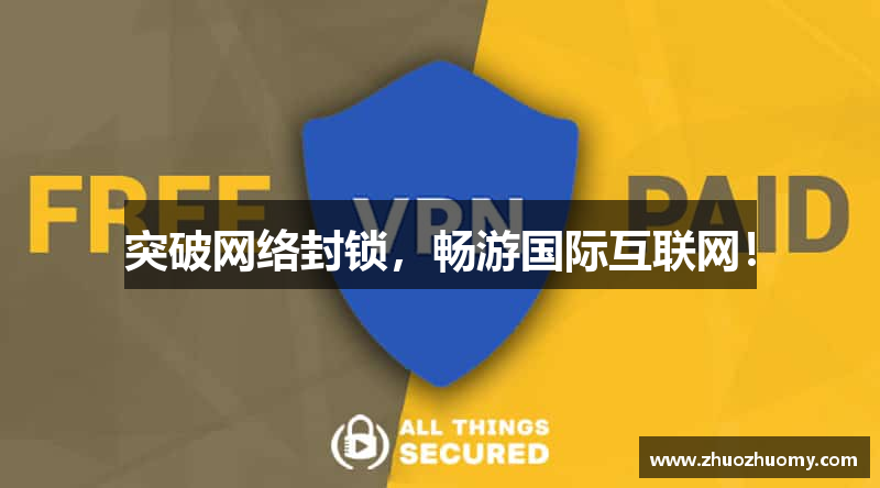 奈飞拼车官网